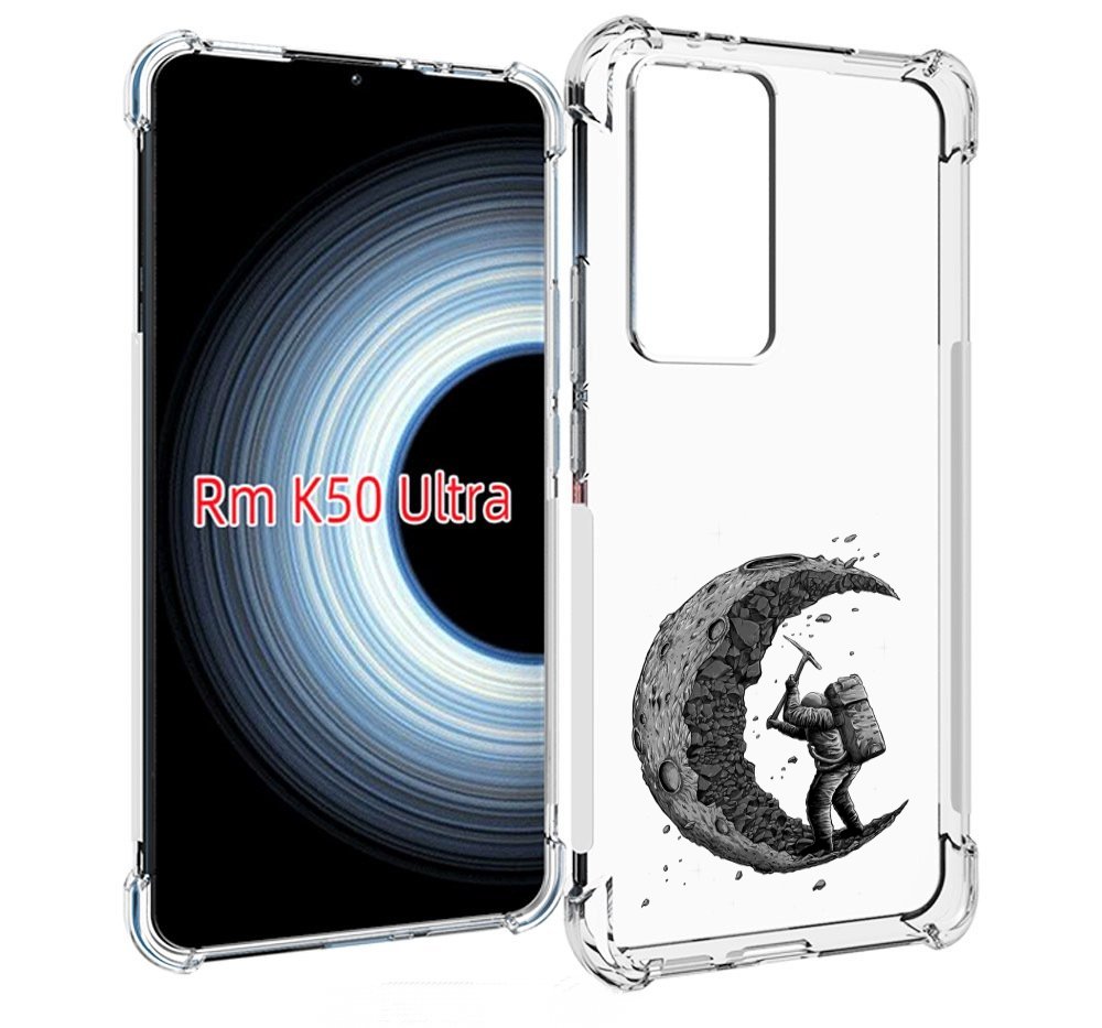 

Чехол MyPads камненная луна для Xiaomi 12T / Redmi K50 Ultra, Прозрачный, Tocco