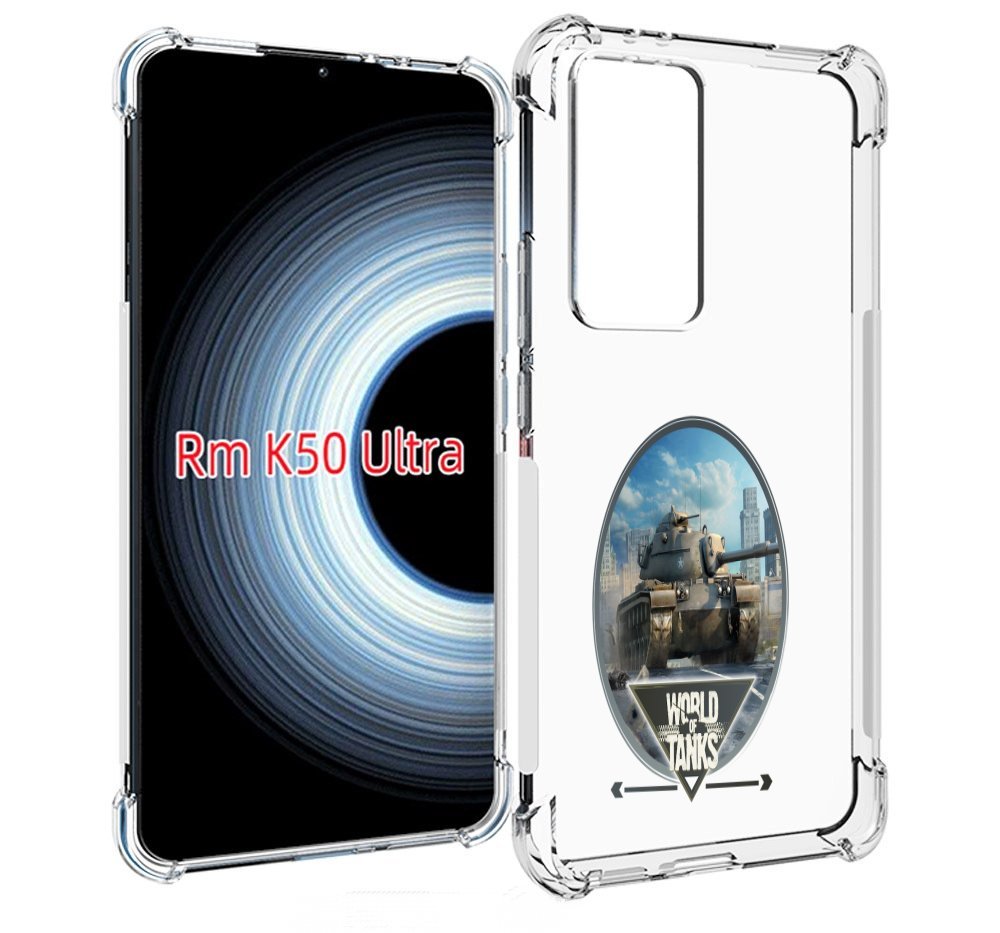 Чехол MyPads игра с танками для Xiaomi 12T / Redmi K50 Ultra
