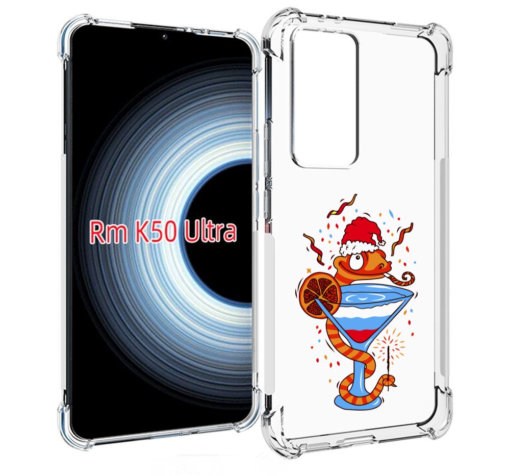 

Чехол MyPads змейка для Xiaomi 12T / Redmi K50 Ultra, Прозрачный, Tocco