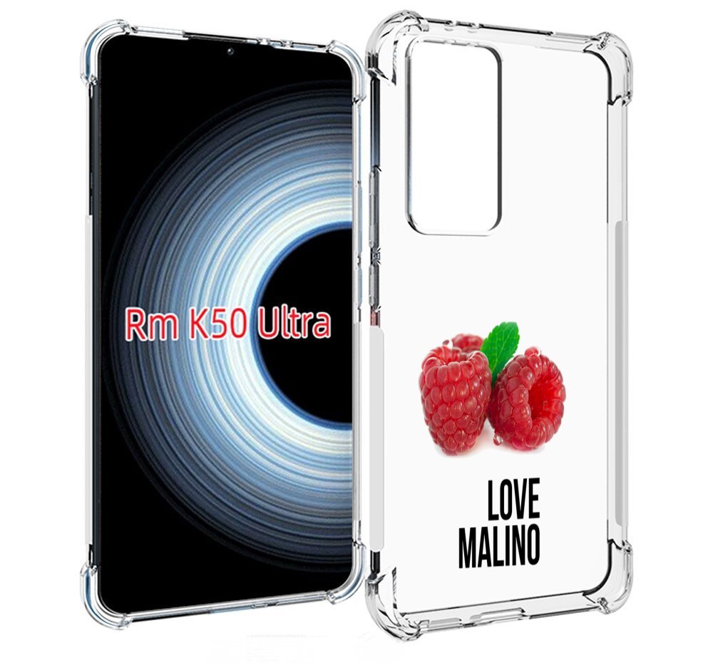 

Чехол MyPads Бренд лове малино для Xiaomi 12T / Redmi K50 Ultra, Прозрачный, Tocco