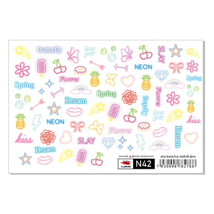 

Слайдер-дизайн, N-DESIGN, N42, Разноцветный