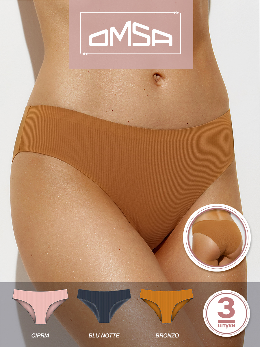 

Комплект трусов женский Omsa 2215B Invisible Ribana розовый/синий/золотистый L 3 шт., 2215B Invisible Ribana