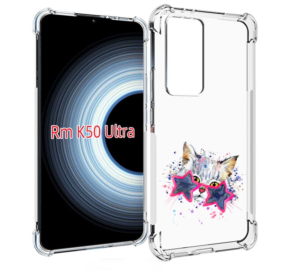 

Чехол MyPads звездные очки для Xiaomi 12T / Redmi K50 Ultra, Прозрачный, Tocco