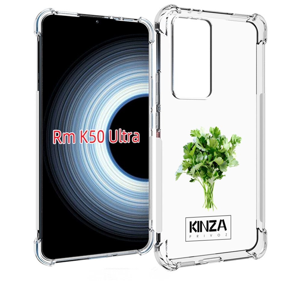 

Чехол MyPads Бренд Кинза для Xiaomi 12T / Redmi K50 Ultra, Прозрачный, Tocco