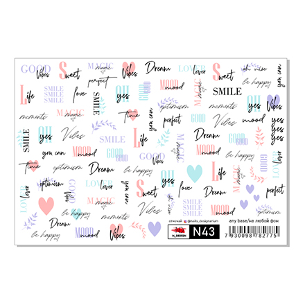 

Слайдер-дизайн, N-DESIGN, N43, Разноцветный