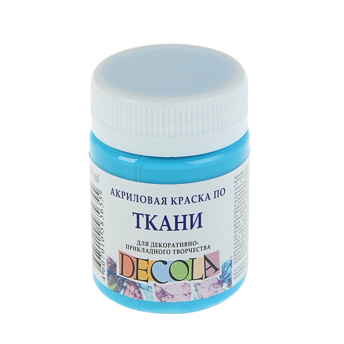 

Краска по ткани, банка 50 мл, Decola, Небесно-голубая (акриловая на водной основе), Голубой, Decola