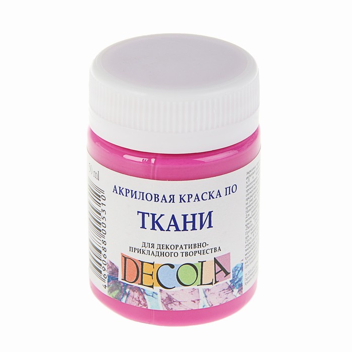 

Краска по ткани, банка 50 мл, Decola, Фуксия 4128618 (акриловая на водной основе), Розовый, Decola