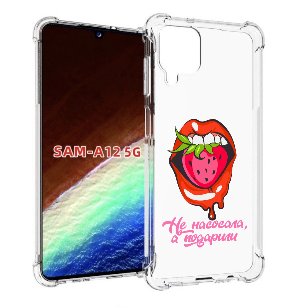 

Чехол MyPads подарили для Samsung Galaxy A12 (SM-A125F) 2020/21/A12 Nacho SM-A127F, Прозрачный, Tocco