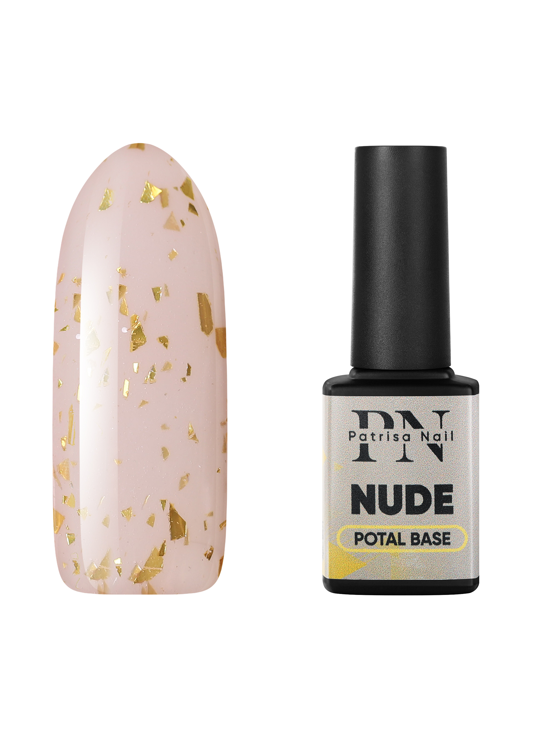 База для гель-лака Patrisa Nail POTAL Nude base камуфлирующая, с поталью, 12 мл камуфлирующая база adricoco la creme base 07 лавандовое молоко 10 мл