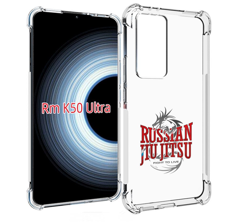

Чехол MyPads джиу джитсу для Xiaomi 12T / Redmi K50 Ultra, Прозрачный, Tocco