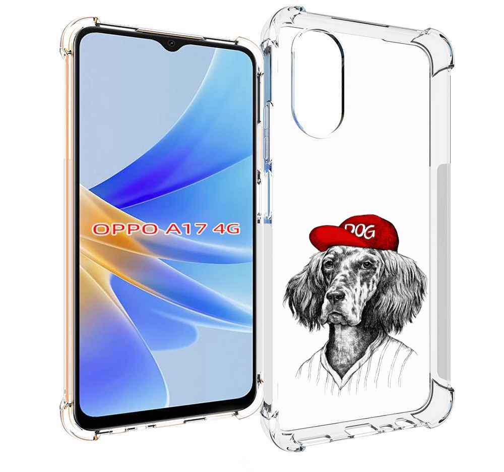 

Чехол MyPads дог для OPPO A17, Прозрачный, Tocco