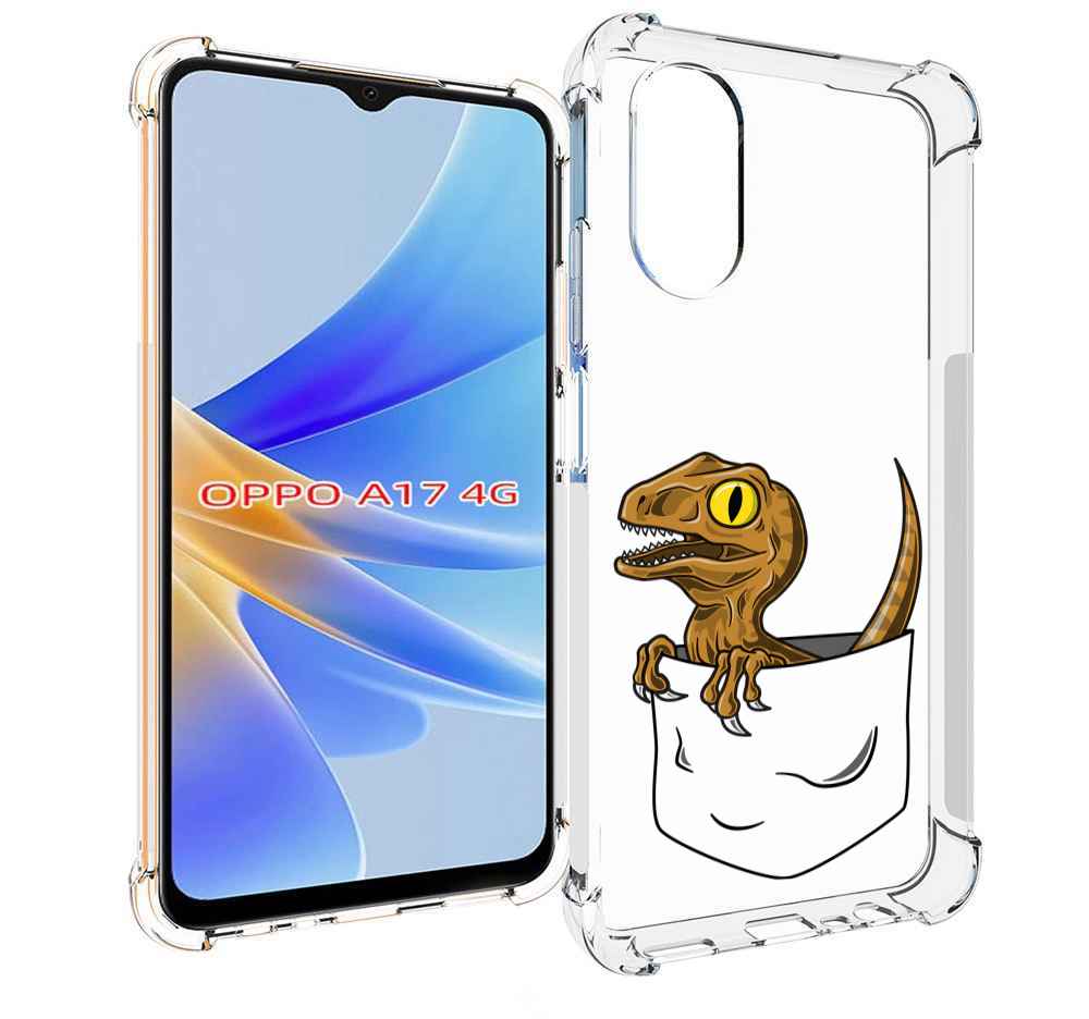 

Чехол MyPads динозавр в кармане для OPPO A17, Прозрачный, Tocco