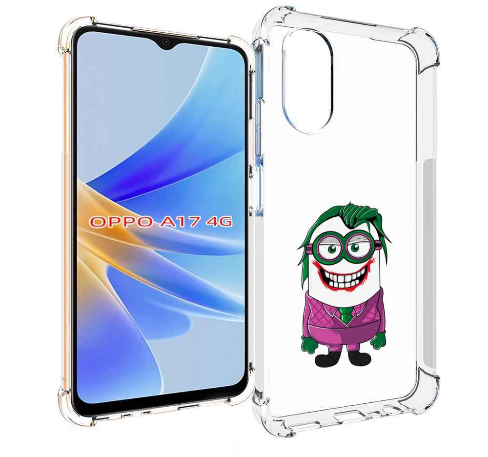 

Чехол MyPads джокер миньон для OPPO A17, Прозрачный, Tocco