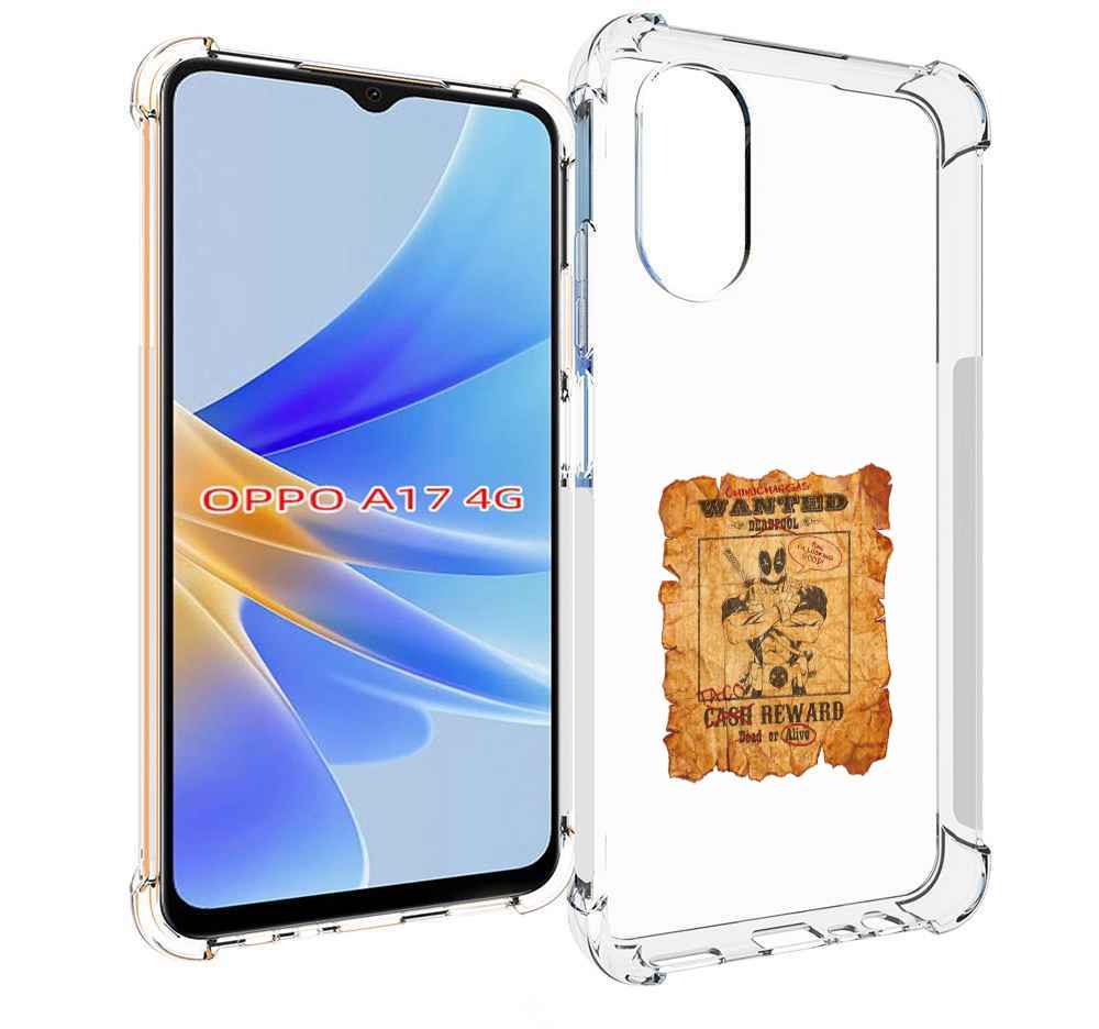 

Чехол MyPads дедпул для OPPO A17, Прозрачный, Tocco