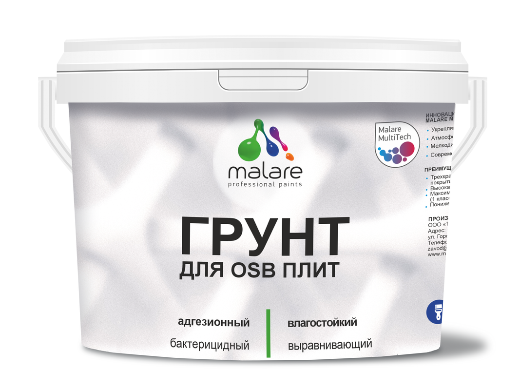 грунт ваш выбор 50 л Грунт Malare для ОСБ плит адгезионный, влагостойкий, без запаха, полупрозрачный, 10 кг.