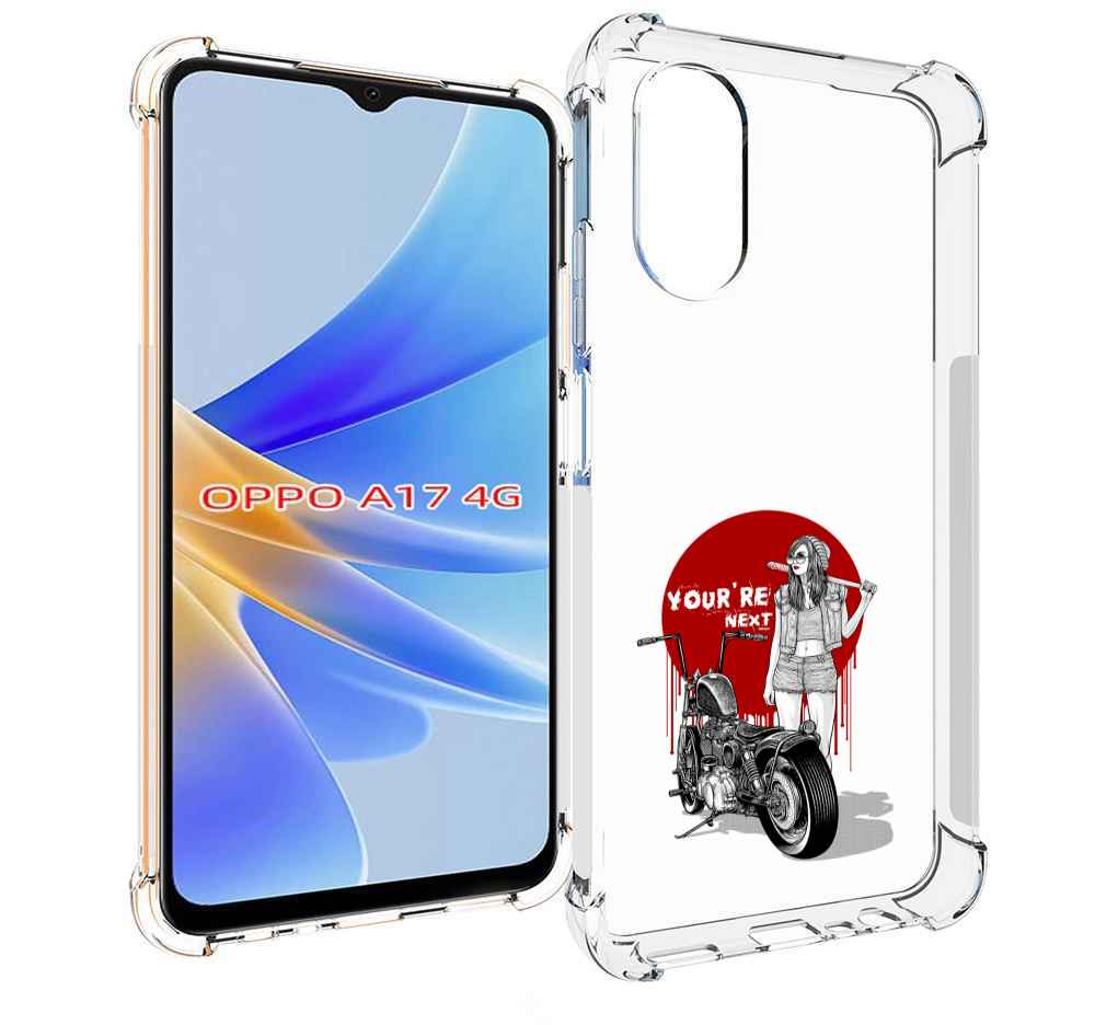 Чехол MyPads девушка с мотоциклом для OPPO A17