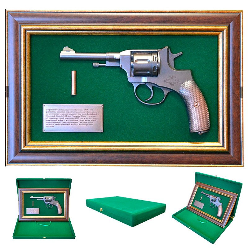 

Настенное панно Наган в подарочном футляре (37 х 25 х 5 см), d00718-327,пс-33