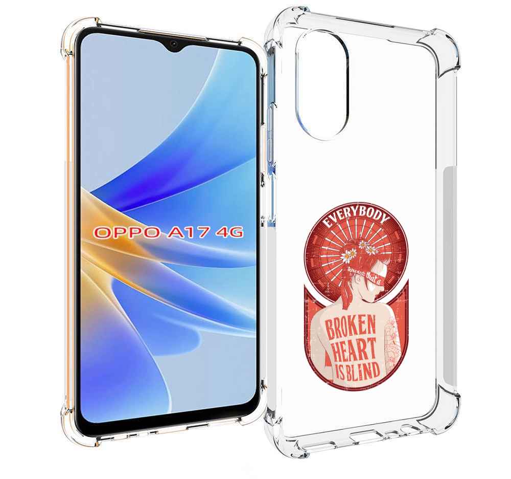 

Чехол MyPads девушка разбитое сердце для OPPO A17, Прозрачный, Tocco