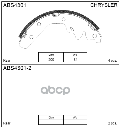 

Колодки Барабанные Chrysler/Dodge Neon I/Ii Abs 4301 ALLIED NIPPON арт. ABS4301
