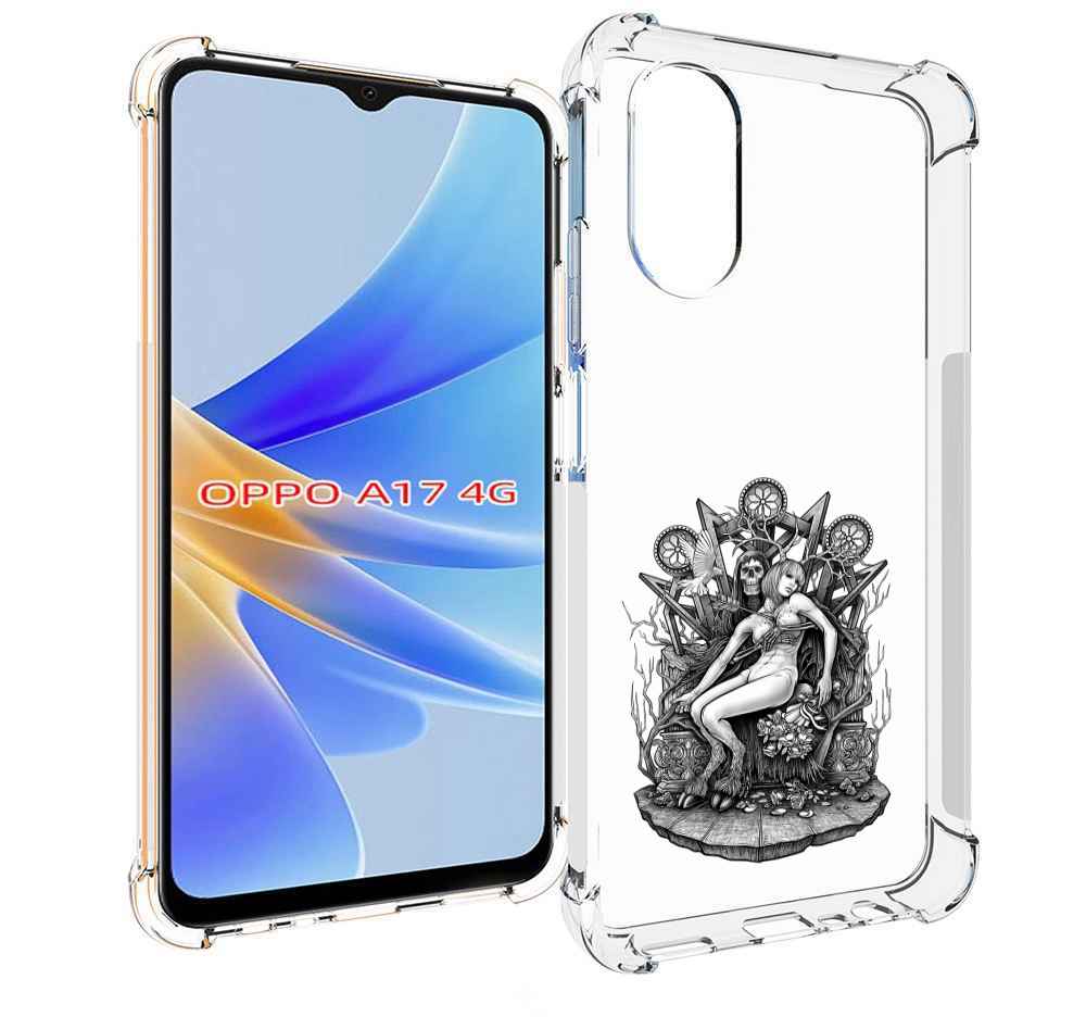 

Чехол MyPads девушка на троне для OPPO A17, Прозрачный, Tocco
