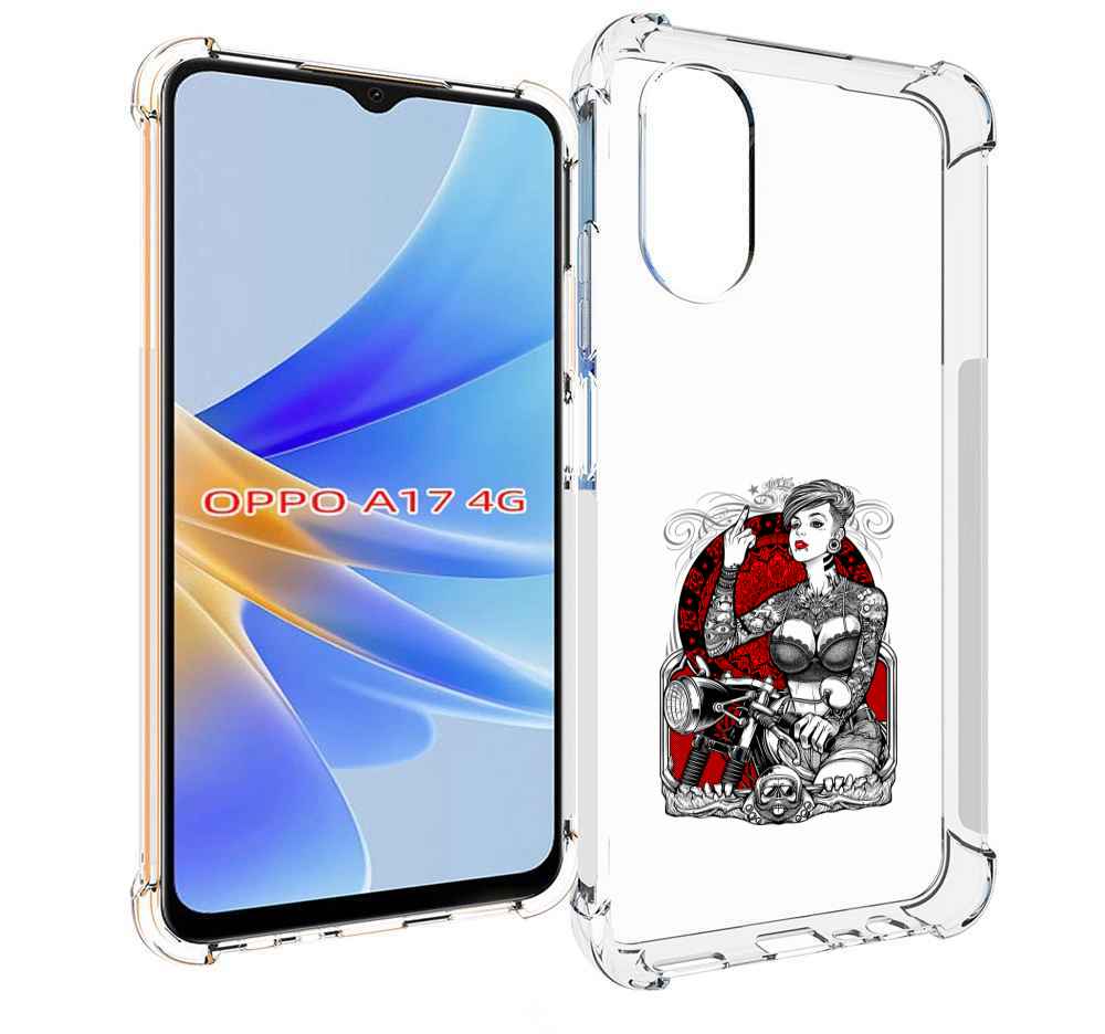 Чехол MyPads девушка на мотоцикле для OPPO A17