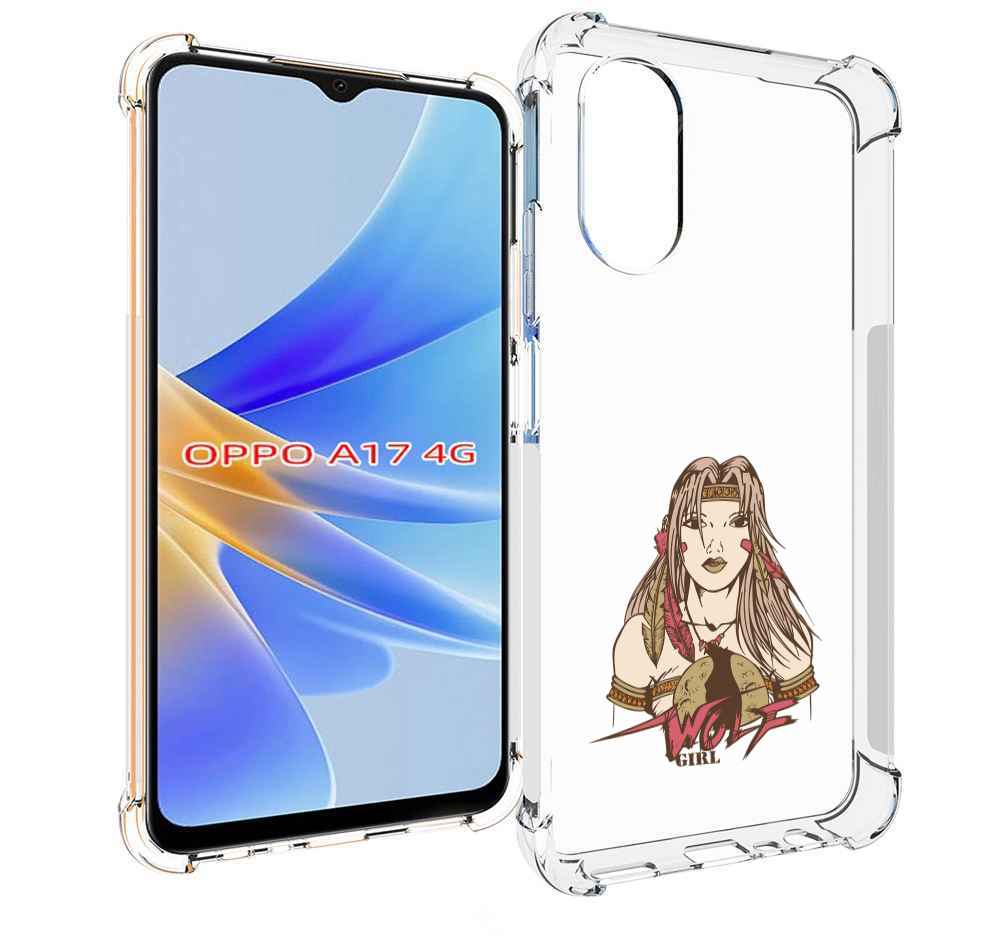 

Чехол MyPads девушка волк для OPPO A17, Прозрачный, Tocco