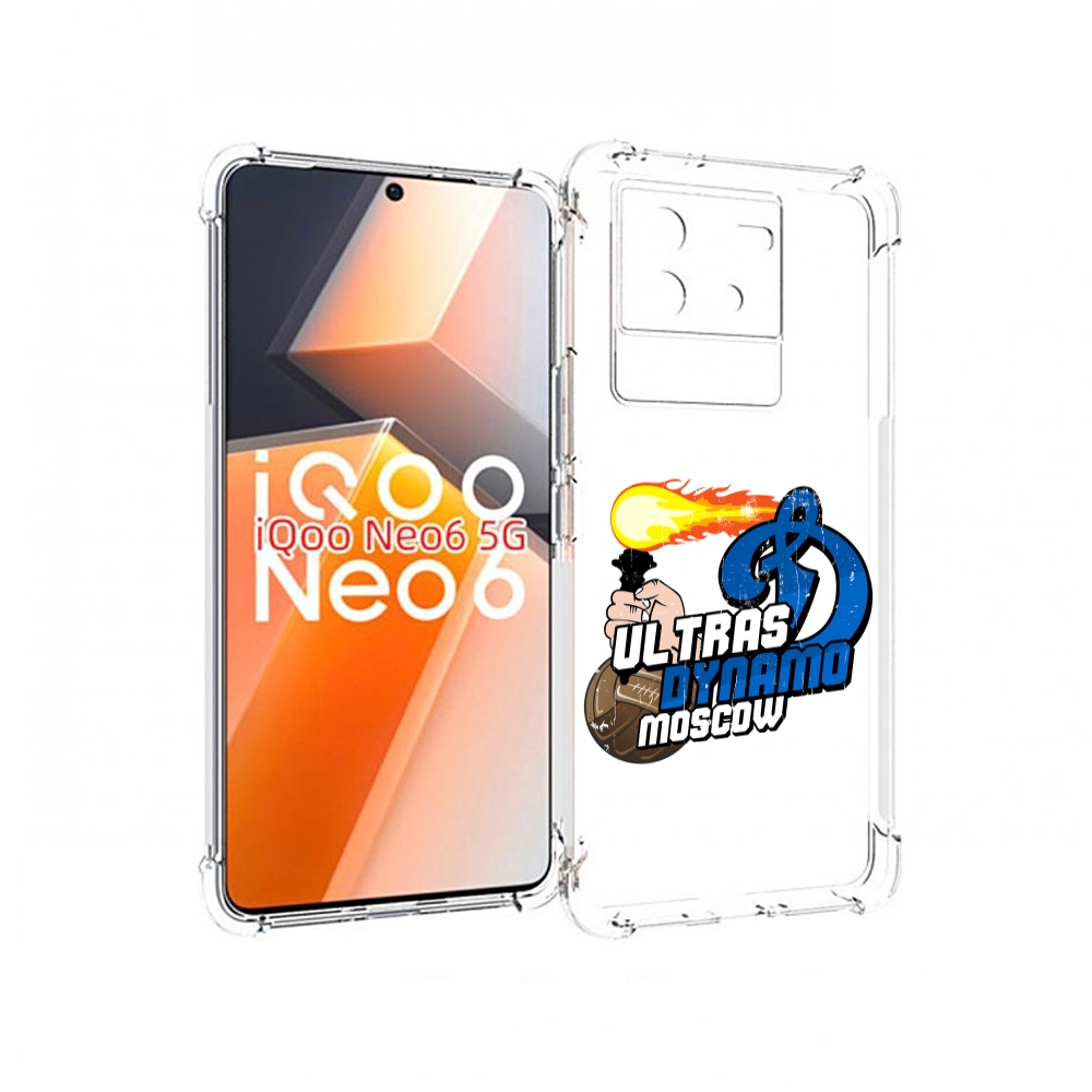 

Чехол MyPads ФК Динамо для Vivo iQoo Neo 6 5G, Прозрачный, Tocco