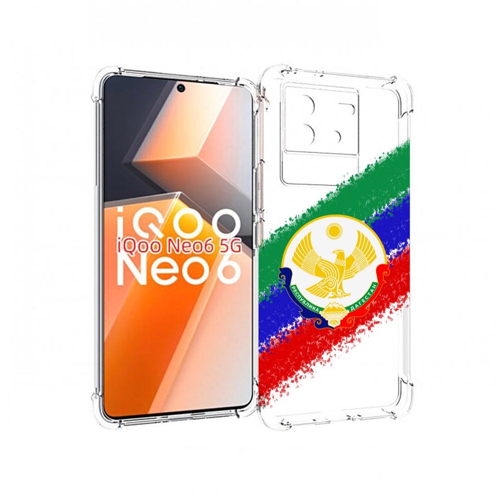 

Чехол MyPads герб флаг Дагестана для Vivo iQoo Neo 6 5G, Прозрачный, Tocco