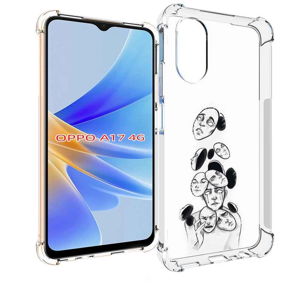 

Чехол MyPads человек с разными масками для OPPO A17, Прозрачный, Tocco