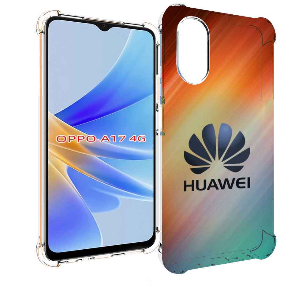 

Чехол MyPads хуавей на фоне сияния для OPPO A17, Прозрачный, Tocco