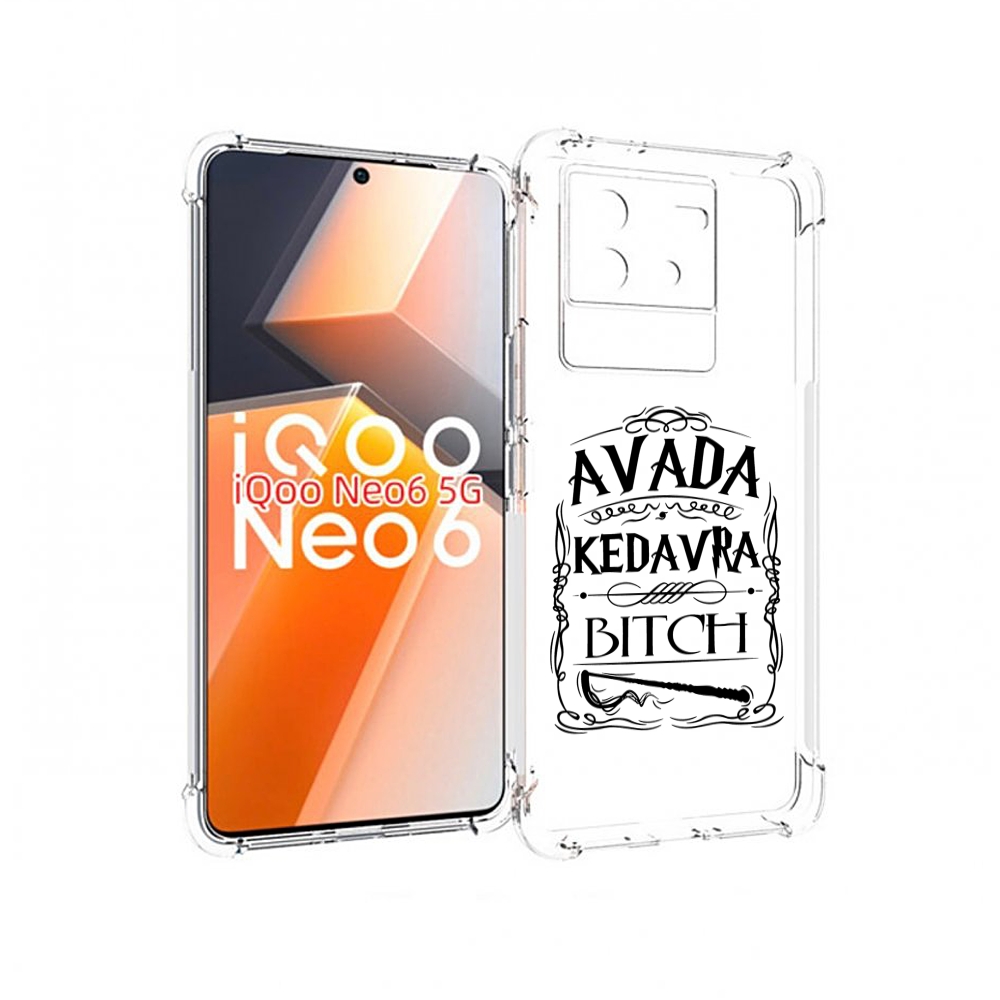 

Чехол MyPads гарри-потер-заклинание для Vivo iQoo Neo 6 5G, Прозрачный, Tocco
