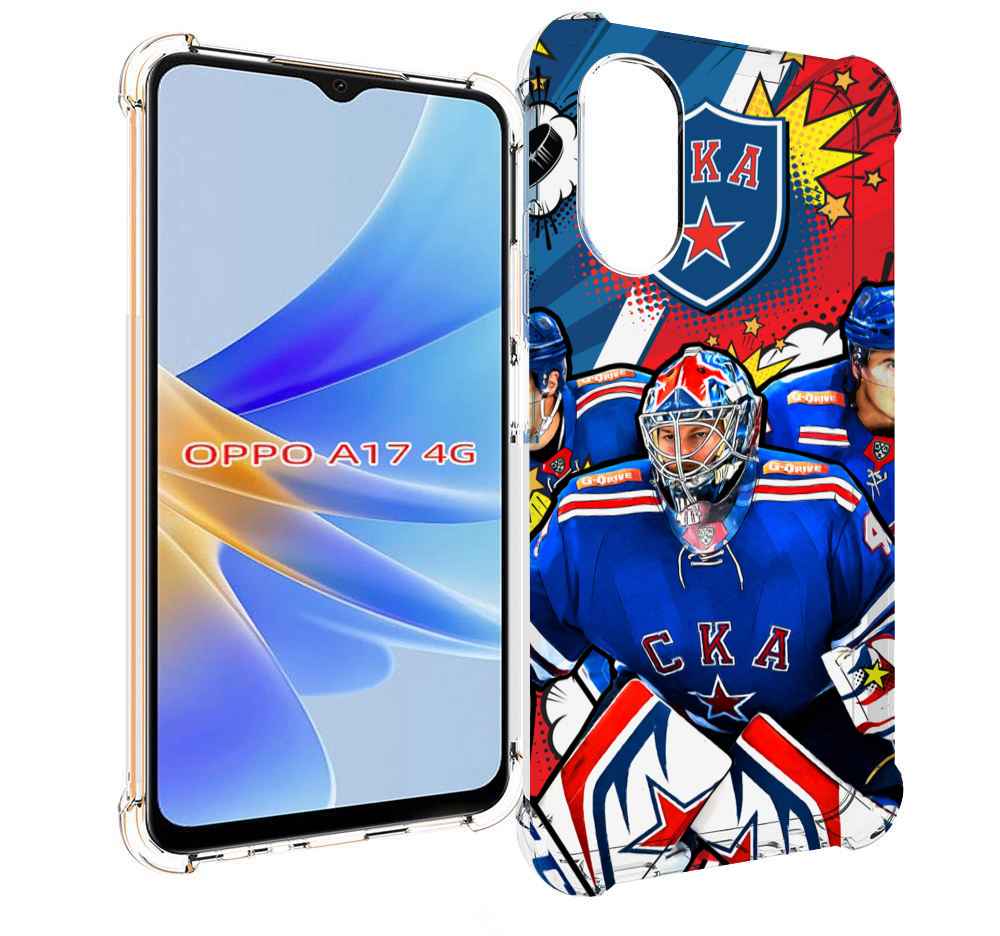 

Чехол MyPads хк ска спб мужской для OPPO A17, Прозрачный, Tocco