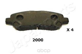 

Колодки тормозные задние toyota Japanparts PP2000AF