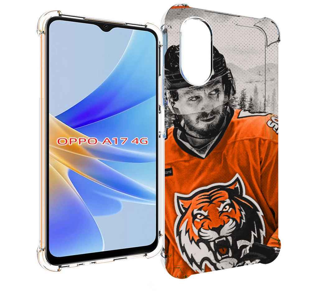 

Чехол MyPads хк амур мужской для OPPO A17, Прозрачный, Tocco