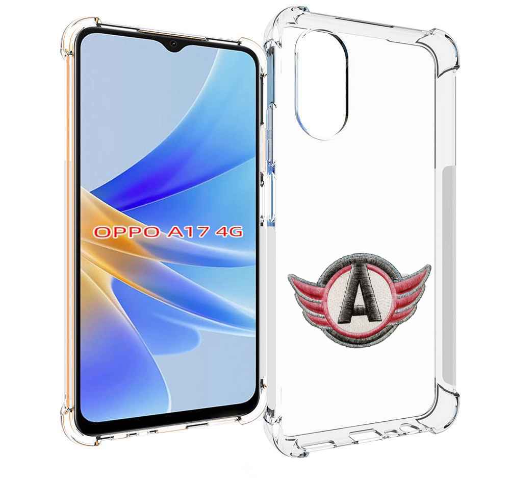 

Чехол MyPads хк автомобилист для OPPO A17, Прозрачный, Tocco