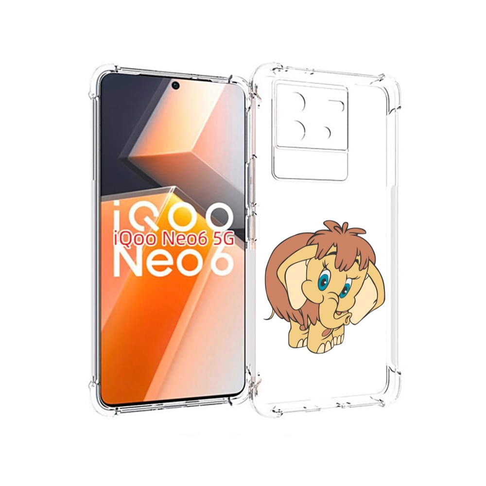 

Чехол MyPads волосатый-слоник детский для Vivo iQoo Neo 6 5G, Прозрачный, Tocco