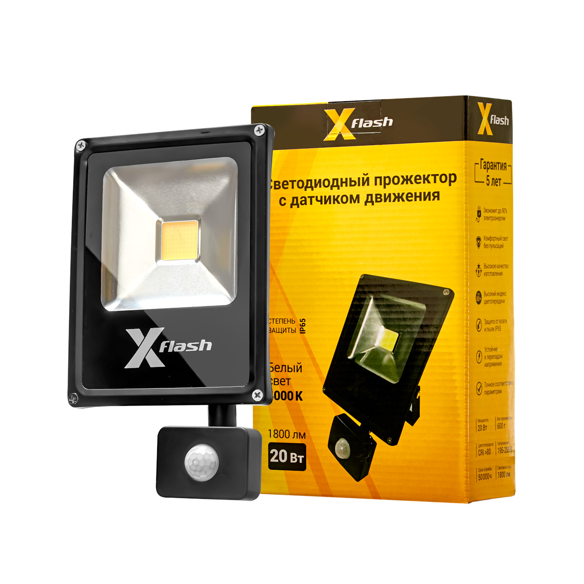 фото Прожектор led x-flash xf-fl-cob-pir-20w-4000k