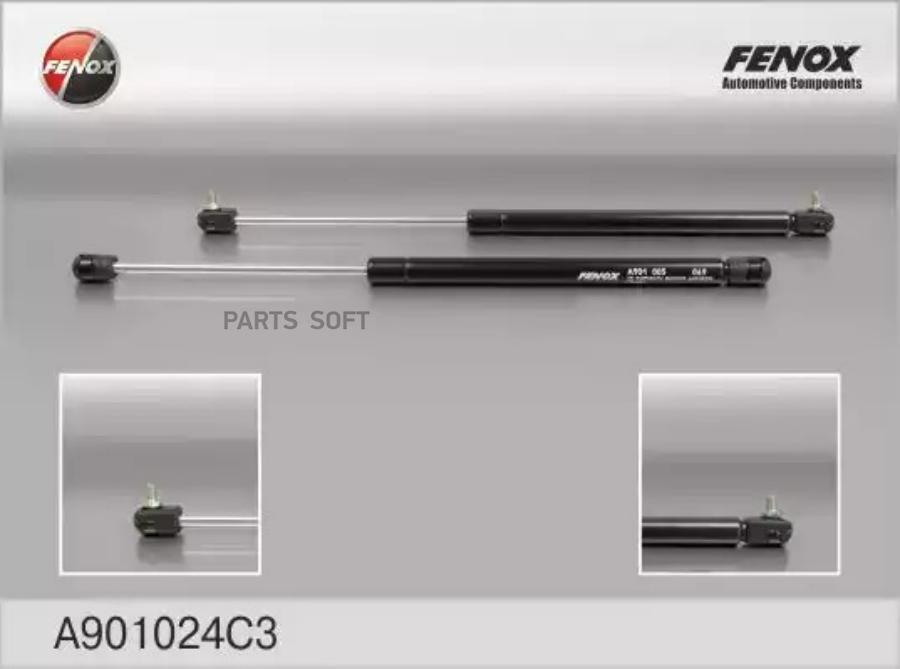 

Упор Газовый Fenox A901024c3 Уаз 3160 Еврокрепление L/ 450, L/ 275, 280n / Амортизатор Баг