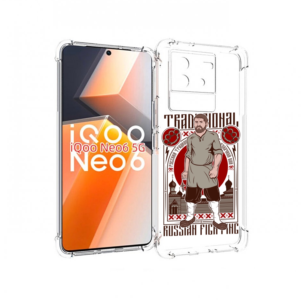 

Чехол MyPads Традициональный мужчина для Vivo iQoo Neo 6 5G, Прозрачный, Tocco