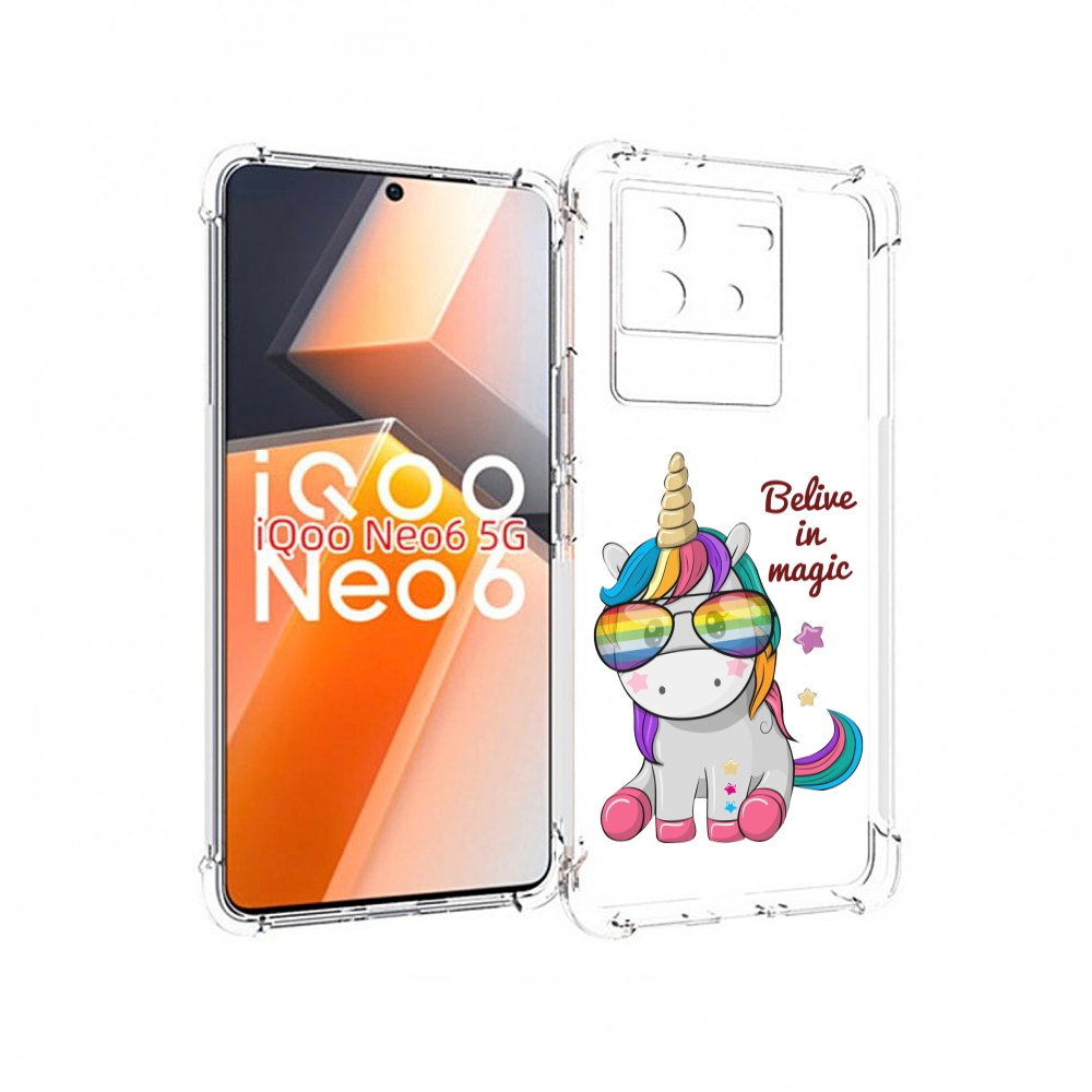 

Чехол MyPads верю-в-магию детский для Vivo iQoo Neo 6 5G, Прозрачный, Tocco