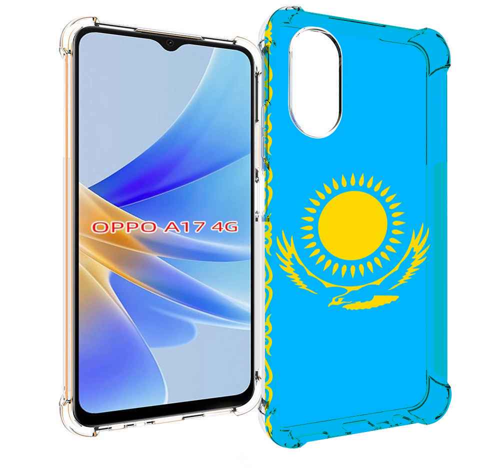 

Чехол MyPads флаг Казахстана-1 для OPPO A17, Прозрачный, Tocco