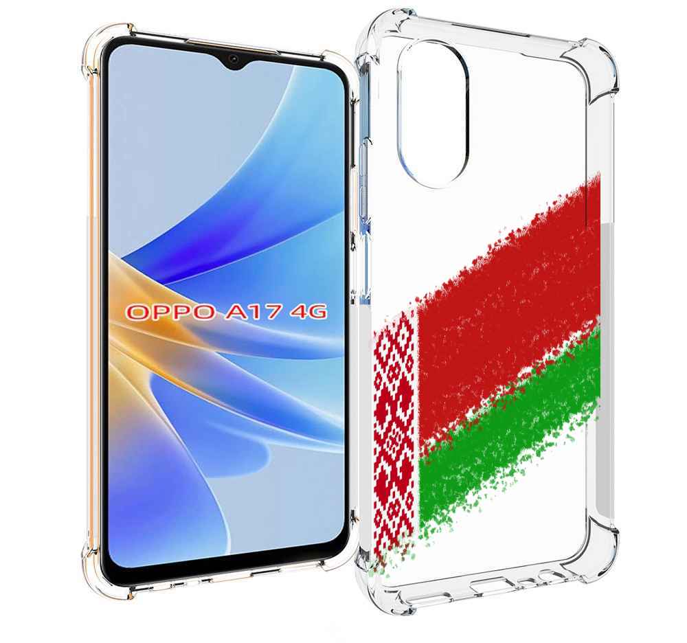 

Чехол MyPads флаг Белорусии мужской для OPPO A17, Прозрачный, Tocco