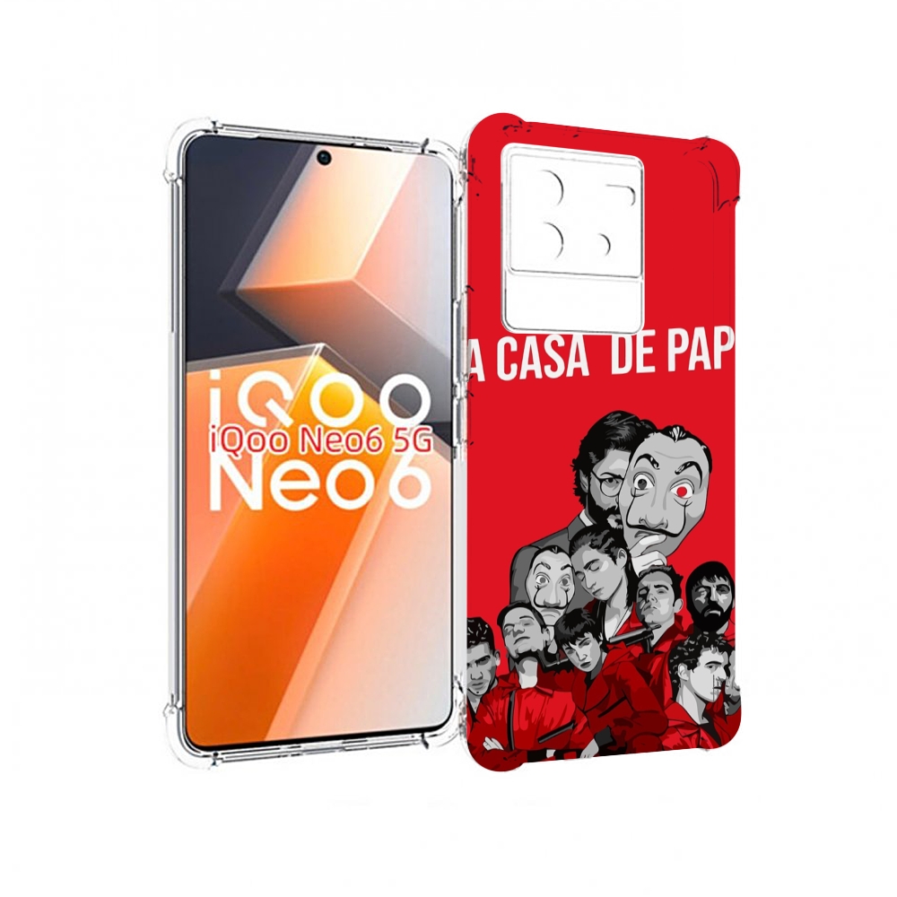 Чехол MyPads бумажный-дом-команда для Vivo iQoo Neo 6 5G