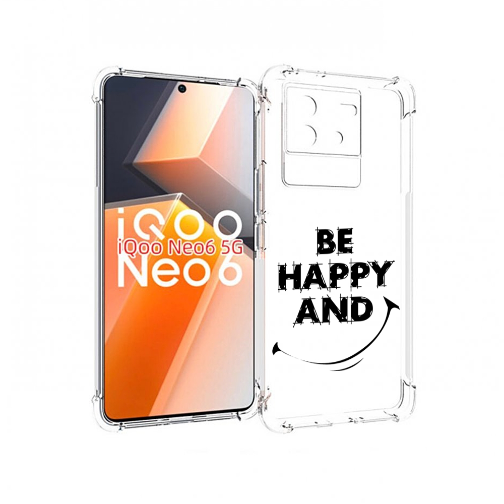 

Чехол MyPads будь-счастливым для Vivo iQoo Neo 6 5G, Прозрачный, Tocco