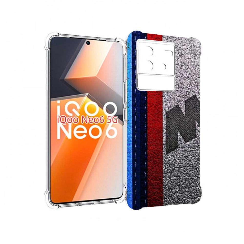 

Чехол MyPads бмв М мужской для Vivo iQoo Neo 6 5G, Прозрачный, Tocco