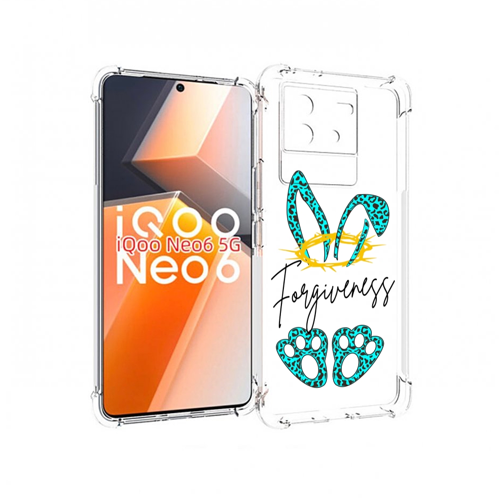 

Чехол MyPads бирюзовое лапки и ушки женский для Vivo iQoo Neo 6 5G, Прозрачный, Tocco
