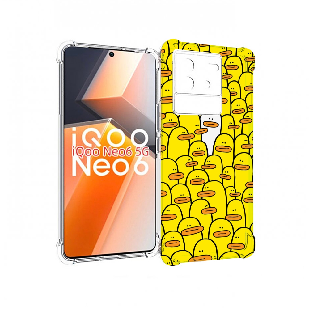 

Чехол MyPads белый среди желтых для Vivo iQoo Neo 6 5G, Прозрачный, Tocco