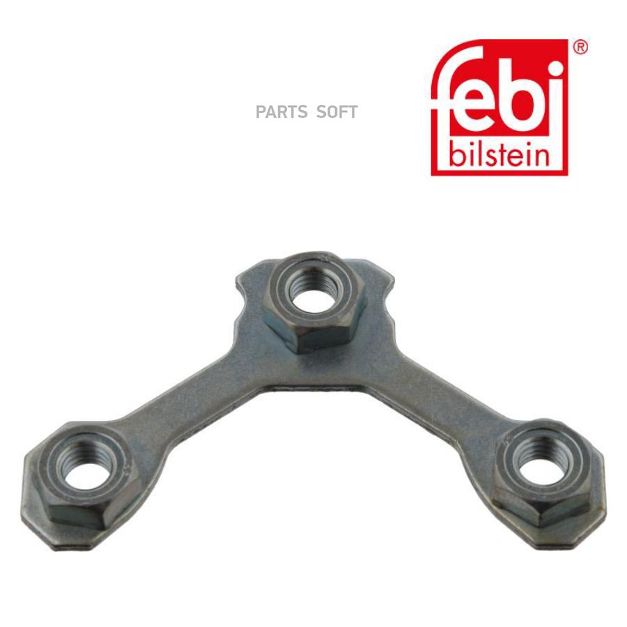 

Стопорная Пластина Febi 14252