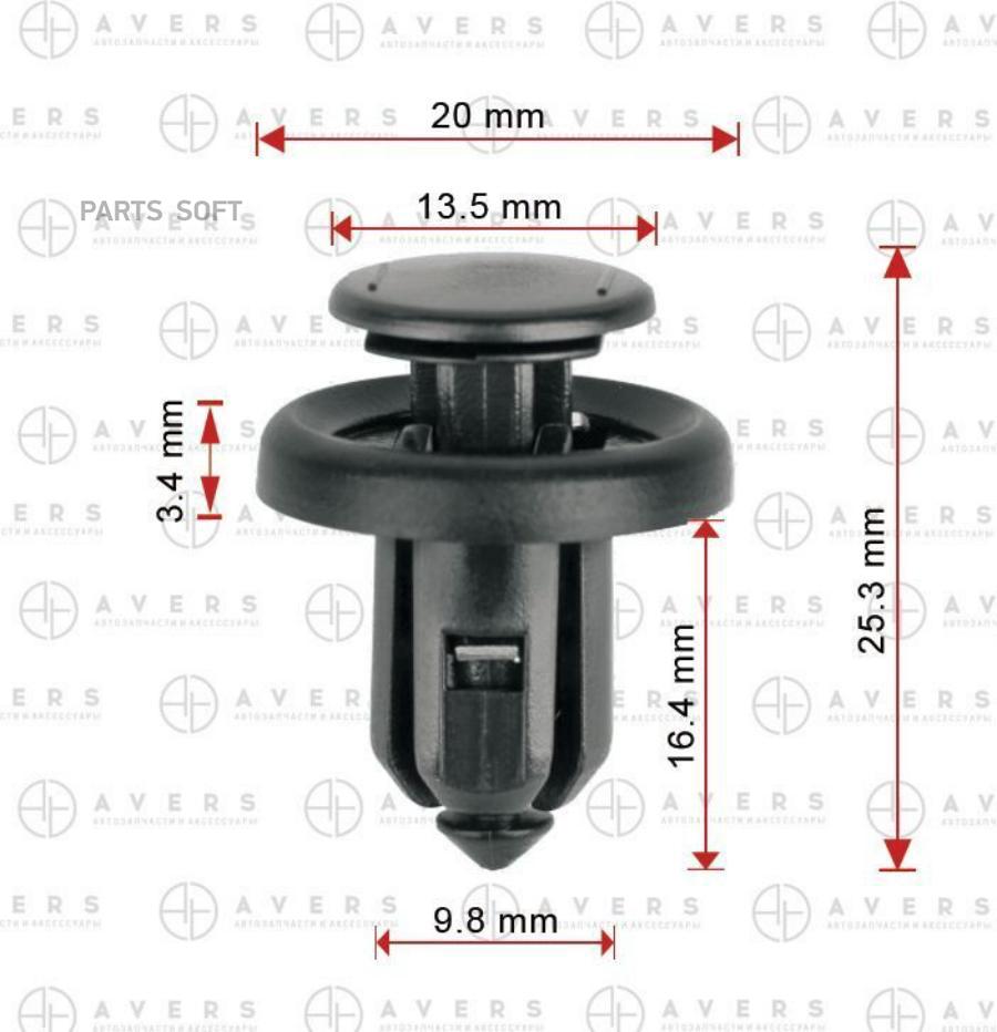 

Пистон AVERS 91505S9A003