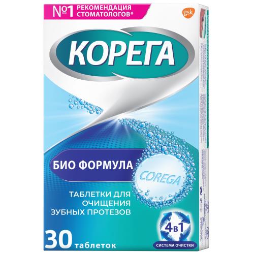 Таблетки для чистки зубных протезов Корега био формула №30 йодид калия life extension potassium iodide tablets 130 мг вегетарианские таблетки 14 шт